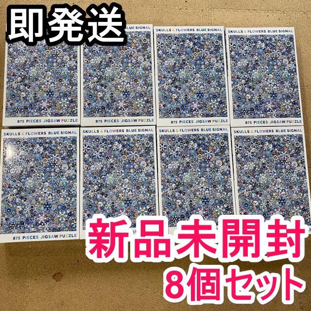 大特価 ジンガロ パズル SIGNAL BLUE FLOWERS & SKULLS その他