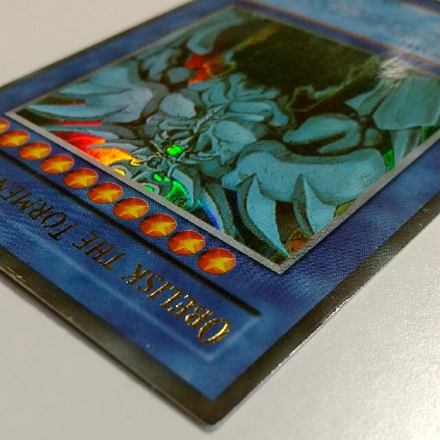 オベリスクの巨神兵 遊戯王 GBI-002 海外版 英語版の通販 by しゃけ's