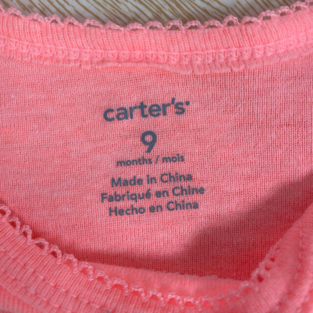 carter's(カーターズ)のカーターズ　ロンパース　半袖3枚セット キッズ/ベビー/マタニティのベビー服(~85cm)(ロンパース)の商品写真