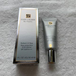 エスティローダー(Estee Lauder)のリニュートリィブ　ラディアントＵＶベース(化粧下地)