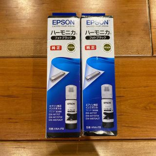 エプソン(EPSON)のEPSON インク　フォトブラック　ハーモニカ(PC周辺機器)