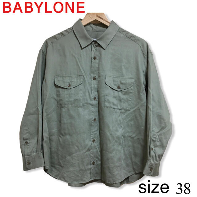 BABYLONE(バビロン)のBABYLONE  バビロン  シャツ  ブラウス  グリーン  サイズ38 レディースのトップス(シャツ/ブラウス(半袖/袖なし))の商品写真