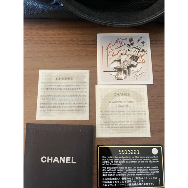 CHANEL(シャネル)のシャネル　キャビア　ハンドバッグ レディースのバッグ(ハンドバッグ)の商品写真