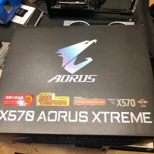 スマホ/家電/カメラジャンク　X570 AORUS XTREME gigabyte マザーボード