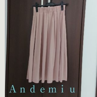 アンデミュウ(Andemiu)の【マンダリンオレンジ様 専用】スカート(ロングスカート)