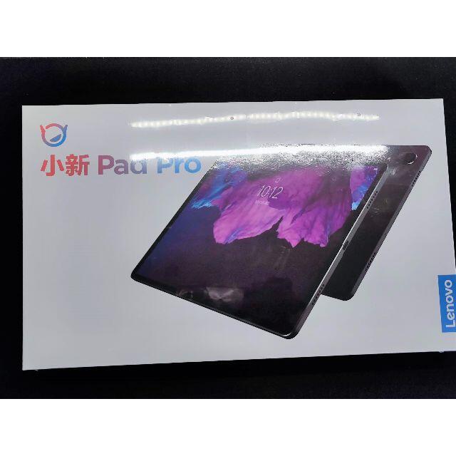 Lenovo Xiaoxin Pad Pro 11.5インチ Lenovo Xiaoxin Pad Pro 11.5インチ