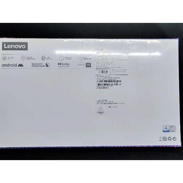 Lenovo Xiaoxin Pad Pro 11.5インチ Lenovo Xiaoxin Pad Pro 11.5インチ