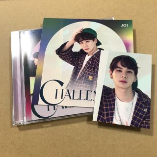 CHALLENGER 初回通常盤 豆原一成(ポップス/ロック(邦楽))