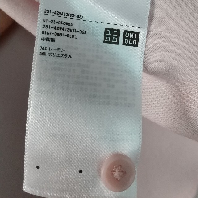 UNIQLO(ユニクロ)のユニクロ 長袖シャツ レディースのトップス(シャツ/ブラウス(長袖/七分))の商品写真