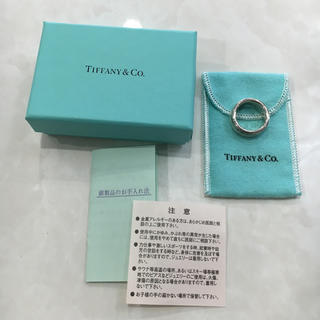 ティファニー(Tiffany & Co.)のTiffany.co 1837 シルバー リング 指輪(リング(指輪))