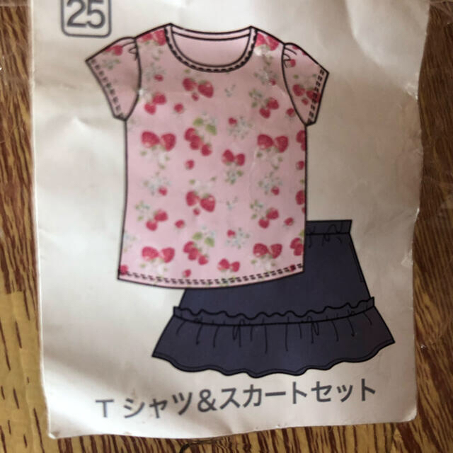 motherways(マザウェイズ)のちゃちゃこ様専用 キッズ/ベビー/マタニティのキッズ服女の子用(90cm~)(Tシャツ/カットソー)の商品写真