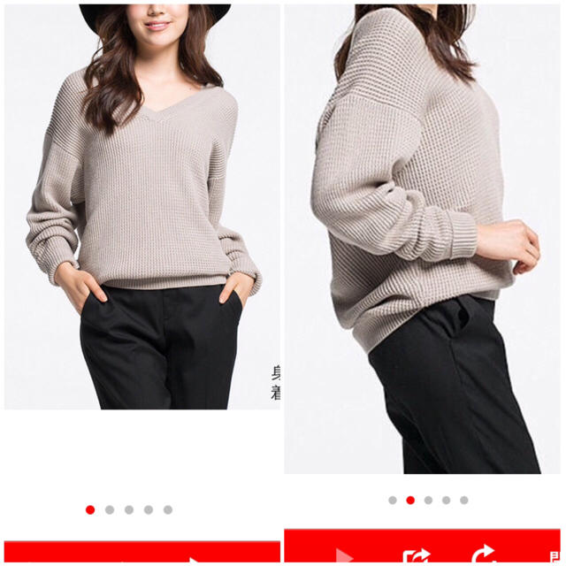 UNIQLO(ユニクロ)のオーバーサイズＶネックセーター XS レディースのトップス(ニット/セーター)の商品写真