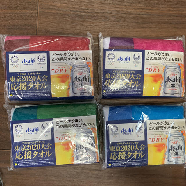 アサヒ(アサヒ)のアサヒビール　オリジナル東京2020大会応援タオル エンタメ/ホビーのコレクション(ノベルティグッズ)の商品写真
