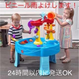 コストコ(コストコ)のコストコ ウォーターテーブル ステップ2 水遊び 子供 おもちゃ プール(知育玩具)