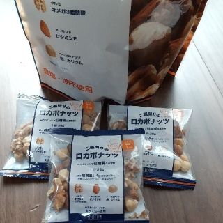 コストコ(コストコ)のお試し!!ロカボナッツ 28g×3袋(ダイエット食品)