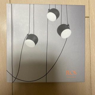 フロス(FLOS)のFLOS 照明　カタログ(その他)