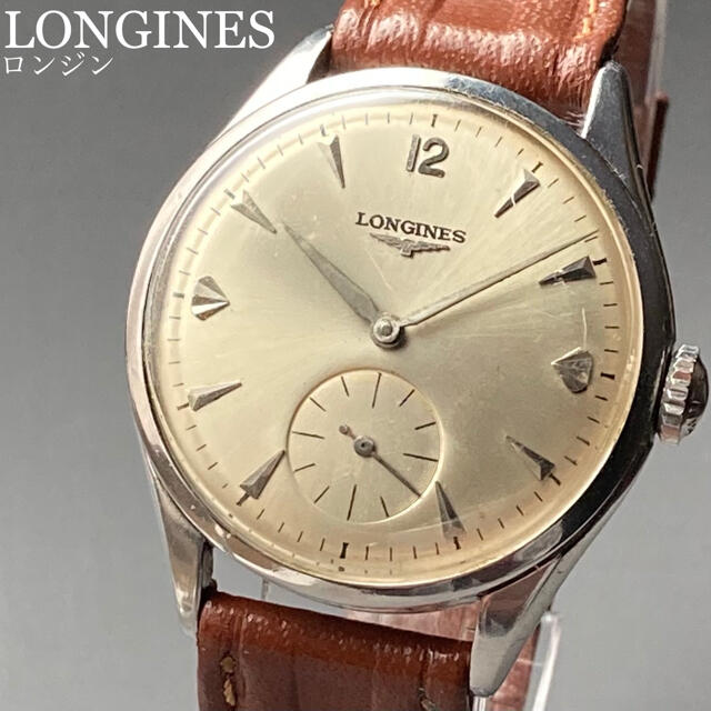 LONGINES(ロンジン)の動作良好★ロンジン アンティーク 腕時計 1950年代 メンズ 手巻き メンズの時計(腕時計(アナログ))の商品写真