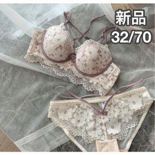  お値下げ★新品未使用 レース ブラ ショーツ ホワイト ピンク 32/70 (ブラ&ショーツセット)