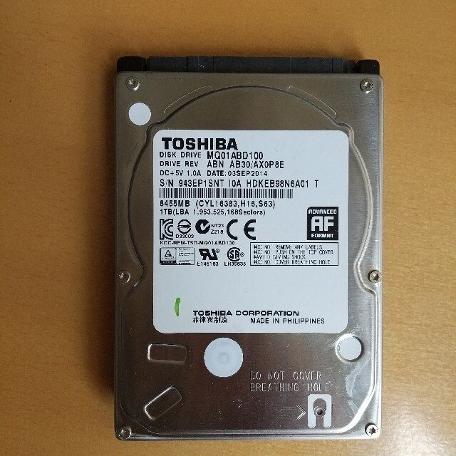 東芝(トウシバ)の東芝製1000GB1TB9.5mm厚2.5インチHDD三十三 追加調整対応 スマホ/家電/カメラのPC/タブレット(PCパーツ)の商品写真