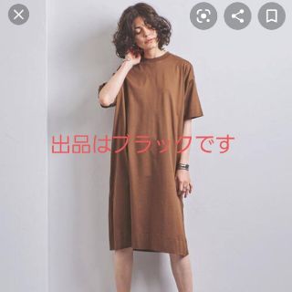 ユナイテッドアローズ(UNITED ARROWS)のUNITED ARROWS スリットTシャツワンピ(ひざ丈ワンピース)