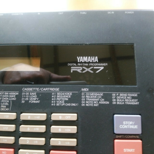 ヤマハRX7 リズムマシーン 1