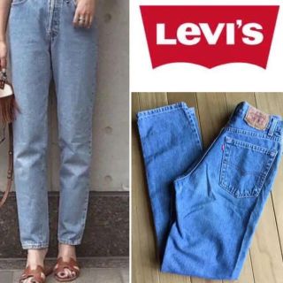 リーバイス(Levi's)のLevis W510-0217 レディース ハイウエストデニム　S ビンテージ(デニム/ジーンズ)