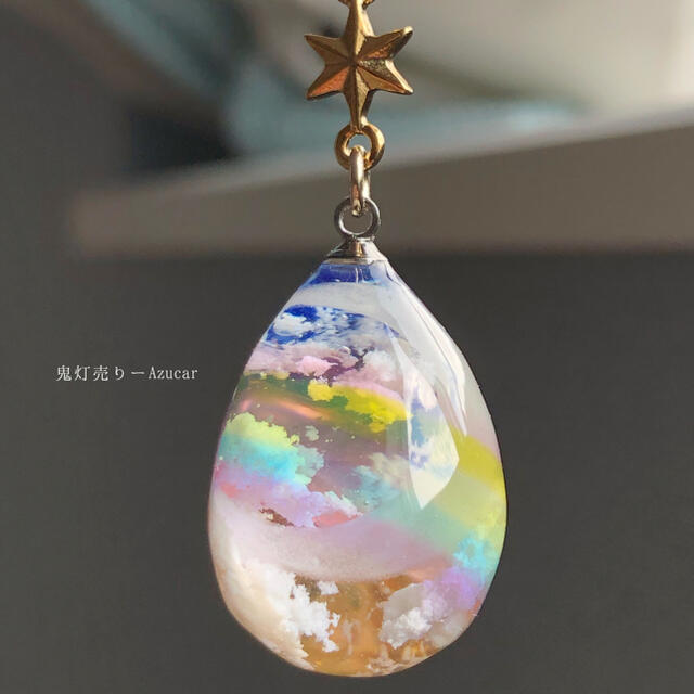 夜の東側に虹が架かる。 オルゴナイト 雲レジン たまご型 蓄光 ネックレス