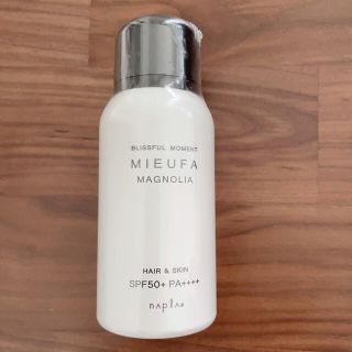 ナプラ(NAPUR)のMIEUFA ミーファ フレグランスUVスプレー マグノリア 80g(ヘアスプレー)