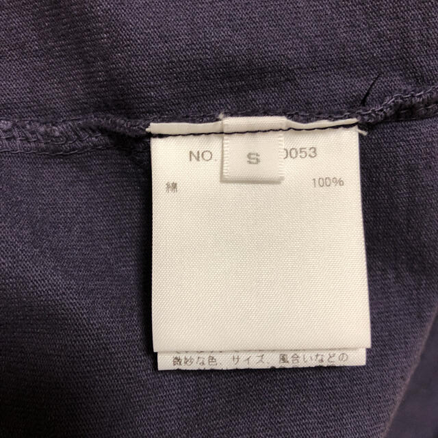 Ron Herman(ロンハーマン)のRon Herman Tシャツ メンズのトップス(Tシャツ/カットソー(半袖/袖なし))の商品写真