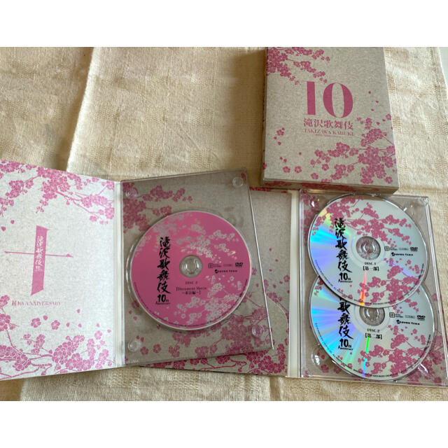 高級感DVD/ブルーレイ滝沢歌舞伎10th Anniversary（日本盤） DVDの通販 by ayaya's shop｜ラクマ