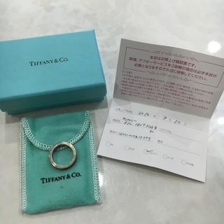 ティファニー(Tiffany & Co.)のTiffany.co 1837 シルバーリング 指輪(リング(指輪))