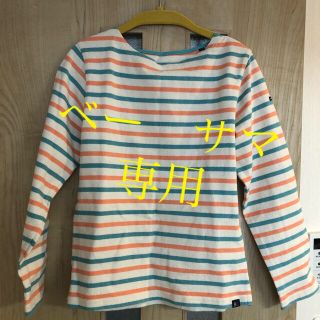 ビームス(BEAMS)のビームス　130 ボーダー (Tシャツ/カットソー)