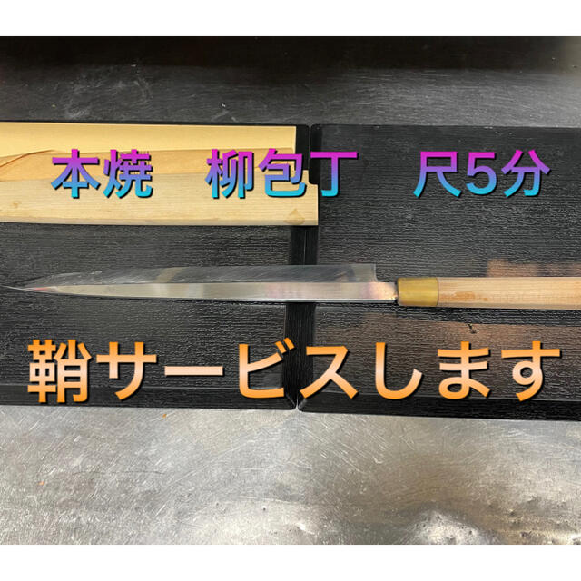 柳さま専用!! | gulatilaw.com