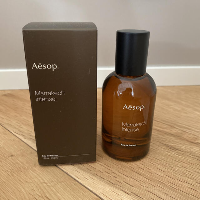 AESOP マラケッシュ インテンス オードパルファム