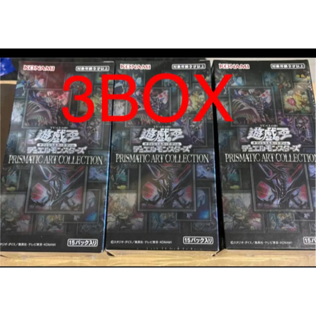 Box/デッキ/パック遊戯王　プラズマティックアートコレクション　3BOX