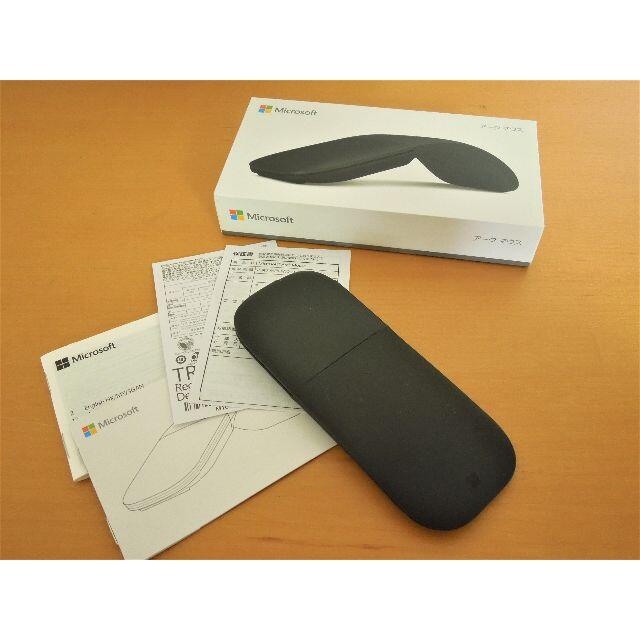 Microsoft Arc Mouse ELG-00007