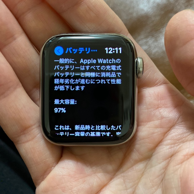 Apple Watch(アップルウォッチ)の《箱あり》Apple Watch series4 40mm ミラネーゼループ付 メンズの時計(腕時計(デジタル))の商品写真