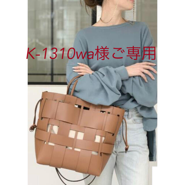 L'Appartement DEUXIEME CLASSE(アパルトモンドゥーズィエムクラス)のL'Appartement 【ZANCHETTI 】Tote Bag レディースのバッグ(トートバッグ)の商品写真