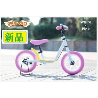 YAF21-402　新品　箱ダメージ　キックバイク　ホワイトピンク　組立要(自転車本体)