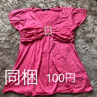 イング(INGNI)の同梱¥100  INGNI  胸元ラインストーントップス(カットソー(半袖/袖なし))