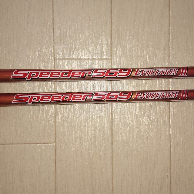 タイトリストスリーブ付き Speeder 569 TR S スピーダー 569