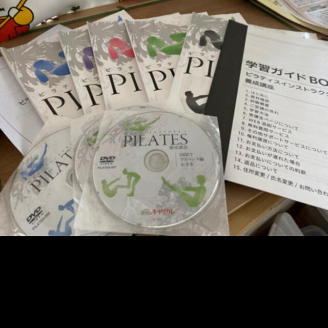 ピラティスインストラクター