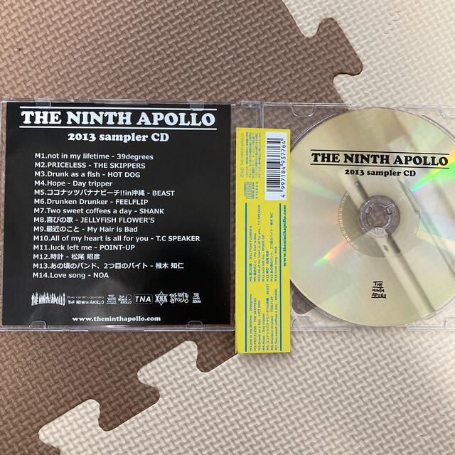 THE NINTH APOLLO ナインスアポロ sampler CD 完売品