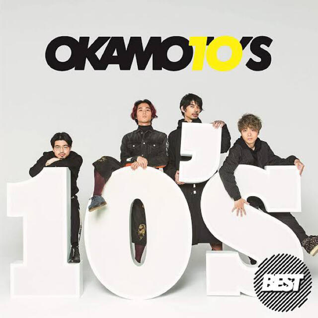 OKAMOTO’S 10’S BEST 完全生産限定盤　2CD+BD+LP豪華BOX仕様