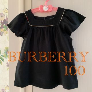 バーバリー(BURBERRY)の⭐️美品‼︎⭐️BURBERRYバーバリーキッズ⭐️フレアチュニック　100(Tシャツ/カットソー)