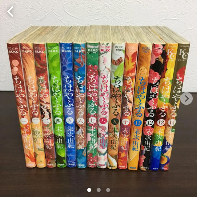 講談社 ちはやふる 1 28 30 32の通販 By チャーキー S Shop コウダンシャならラクマ 講談社 ちはやふる 1 28 30 32の通販 By チャーキー S Shop コウダンシャならラクマ