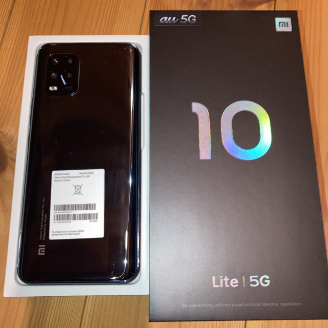 ANDROID(アンドロイド)のXiaomi mi 10 lite 5g  XIG01 Dream White  スマホ/家電/カメラのスマートフォン/携帯電話(スマートフォン本体)の商品写真