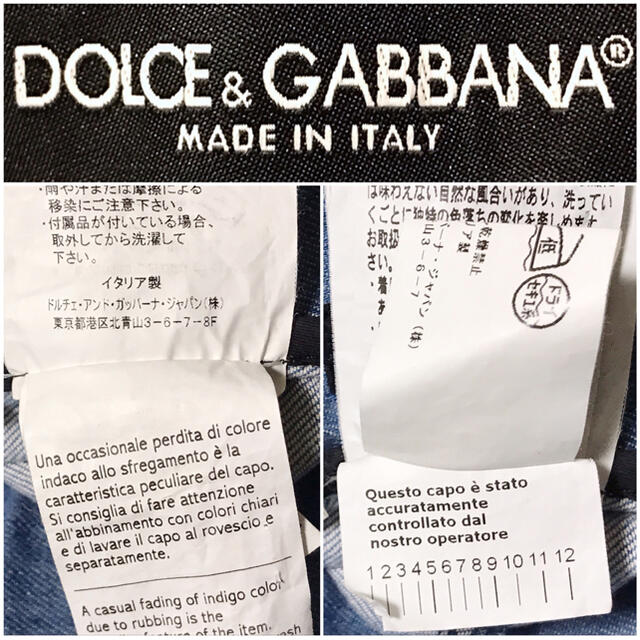 DOLCE&GABBANA(ドルチェアンドガッバーナ)の新品近い美品ドルチェ&ガッバーナ送料込定価5万円程イタリア製デニム金プレート正規 メンズのパンツ(デニム/ジーンズ)の商品写真
