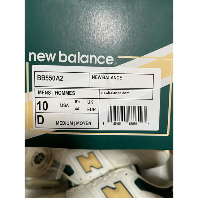 New Balance(ニューバランス)のaime leon dore new balance 550 us10 28cm メンズの靴/シューズ(スニーカー)の商品写真