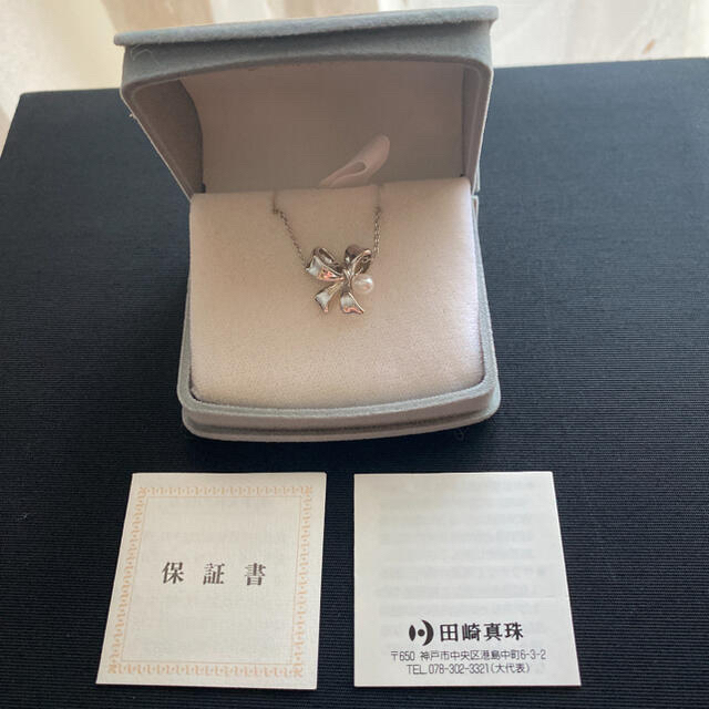 東京銀座販売 正規美品 TASAKI 田崎真珠 シルバー パールネックレス